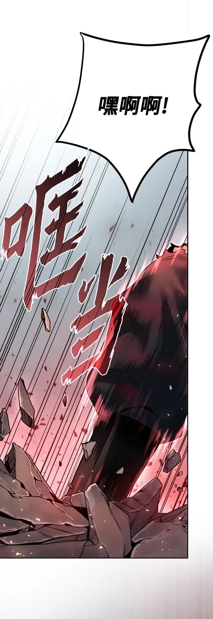 第 86 页