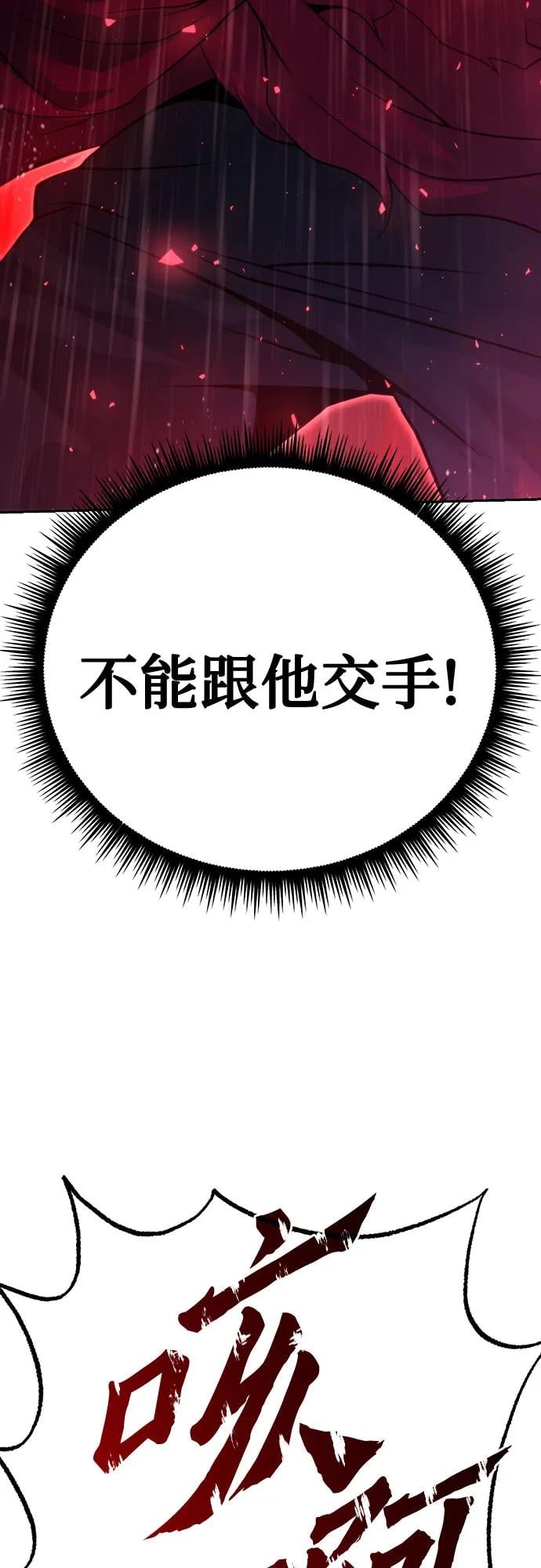 第 102 页