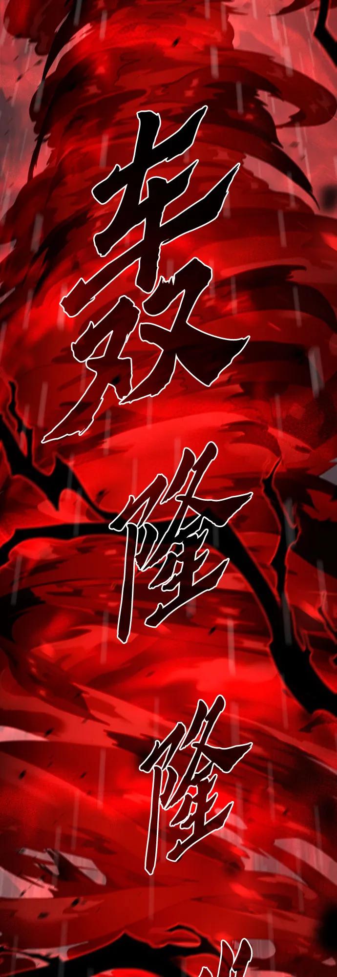 第 106 页