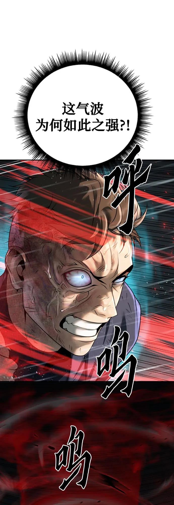 第 109 页
