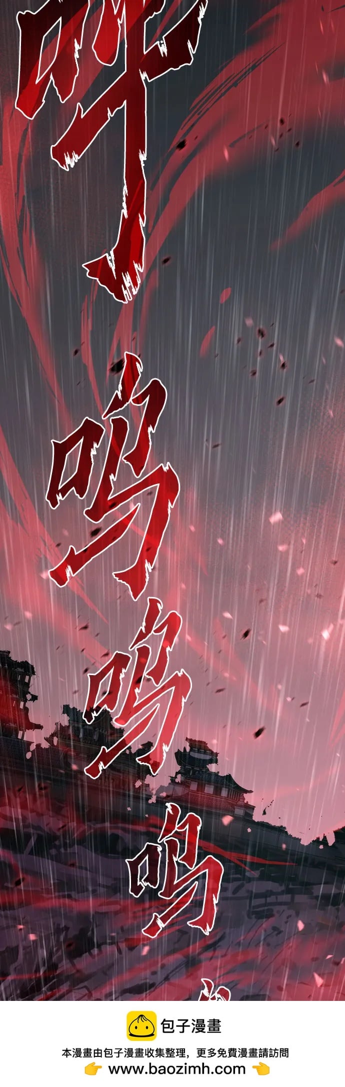 第 128 页