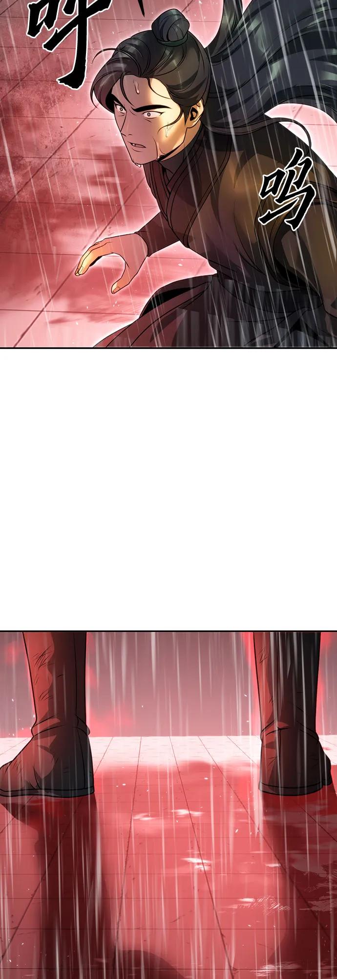 第 132 页