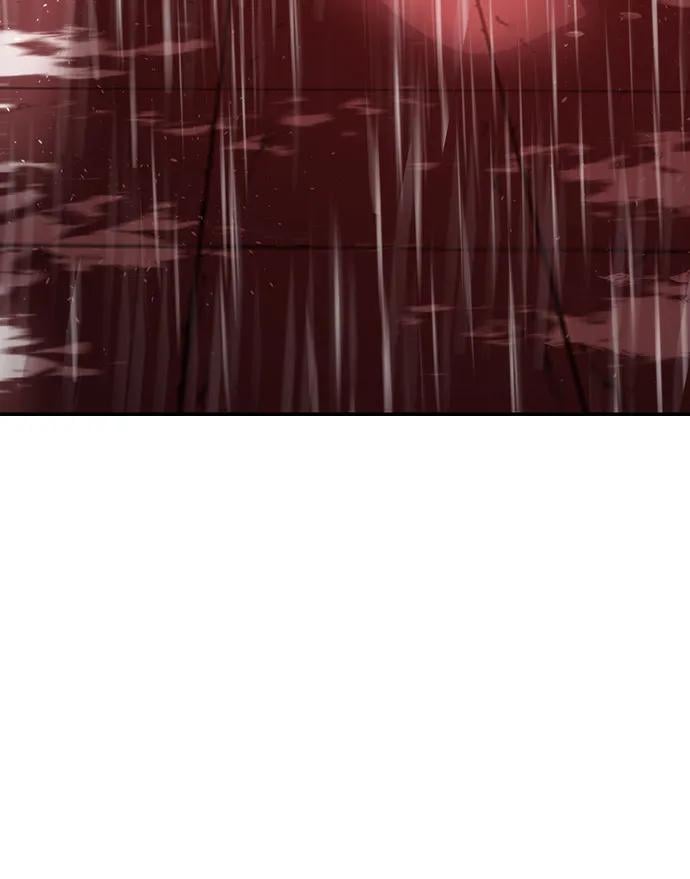 第 133 页