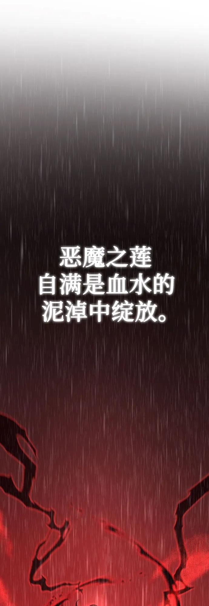第 134 页
