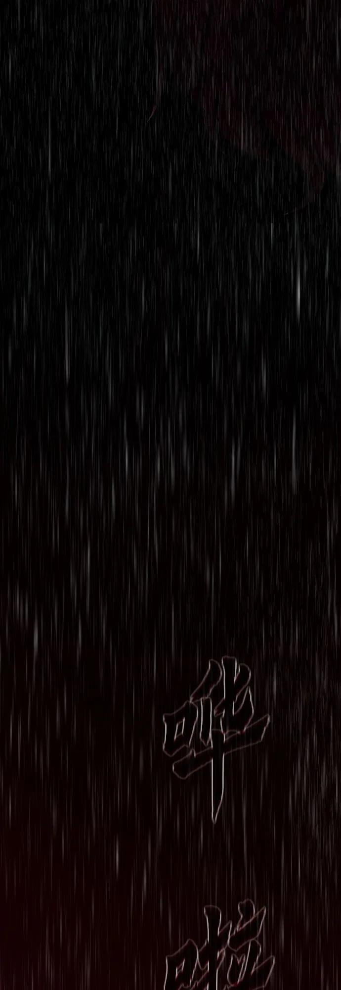 第 137 页