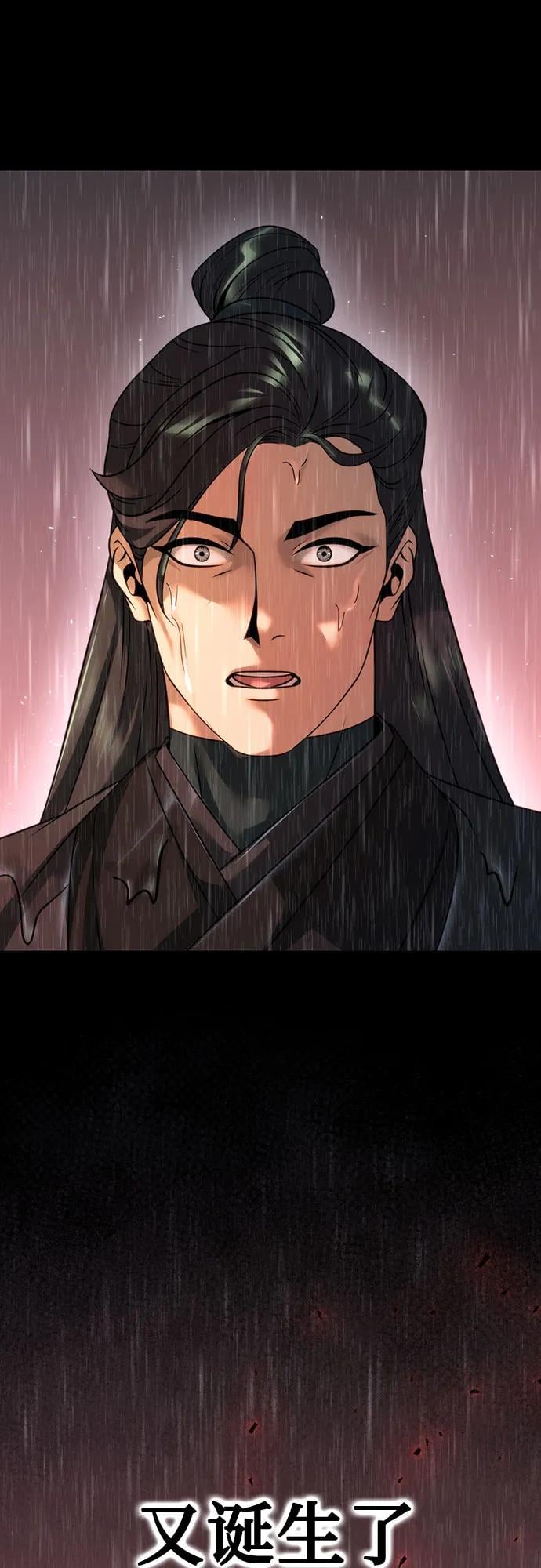 第 140 页