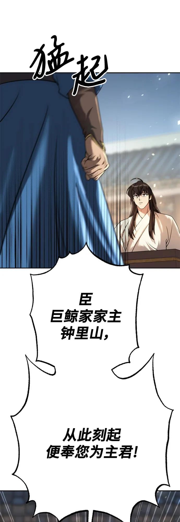 第 115 页