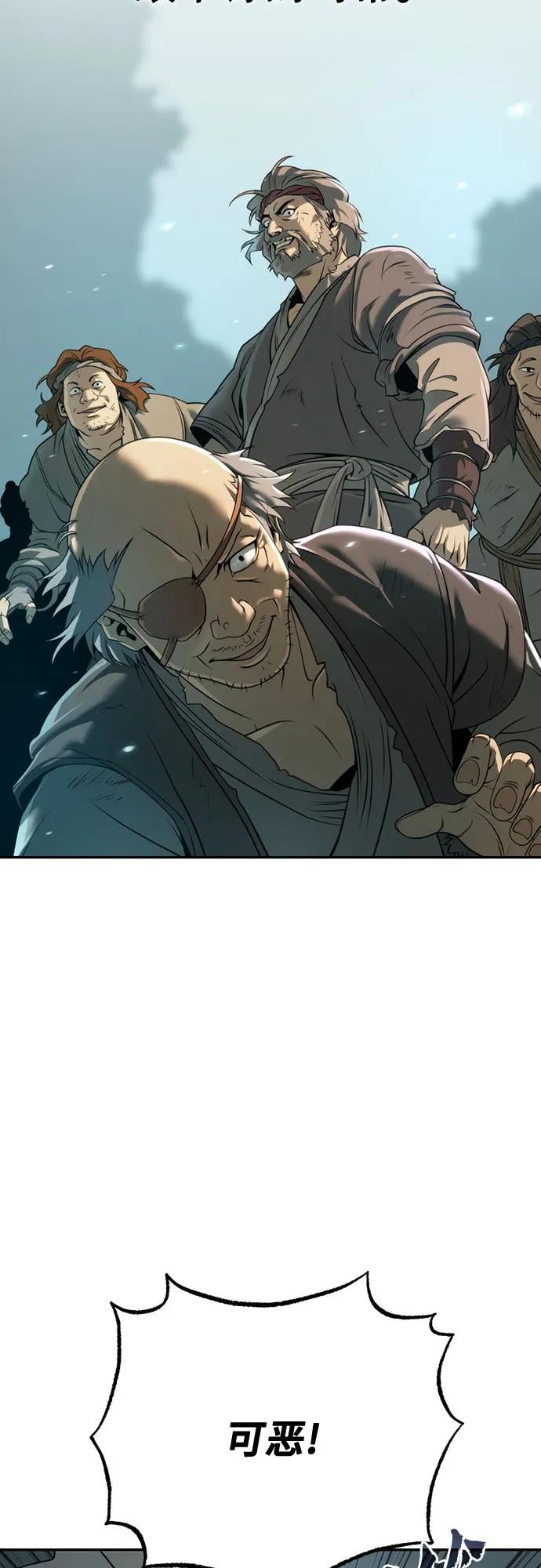 第 104 页