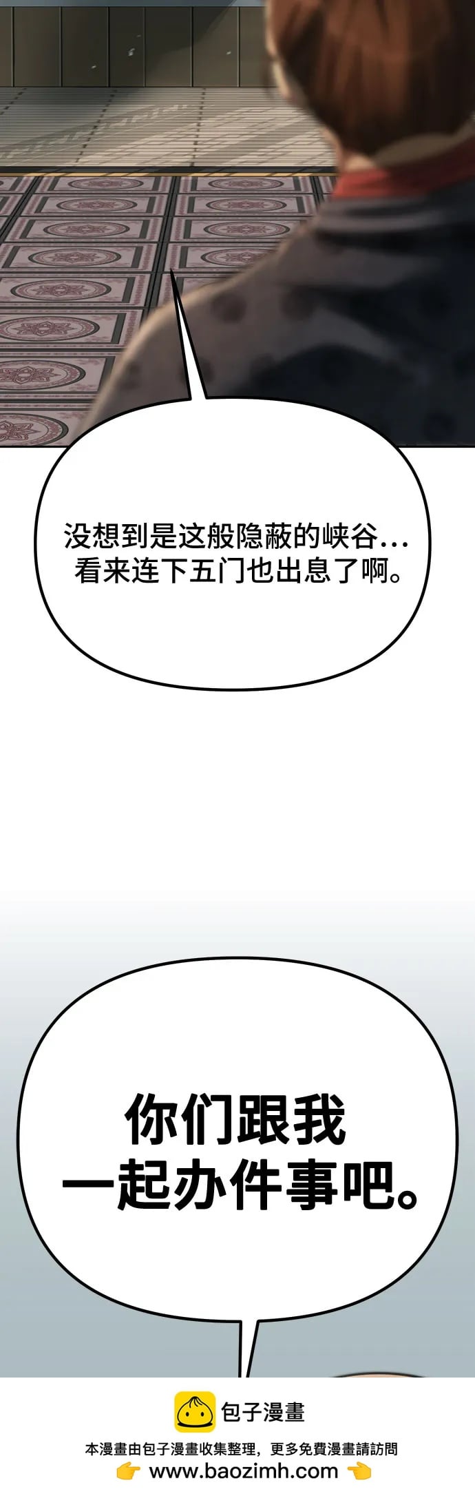 第 125 页