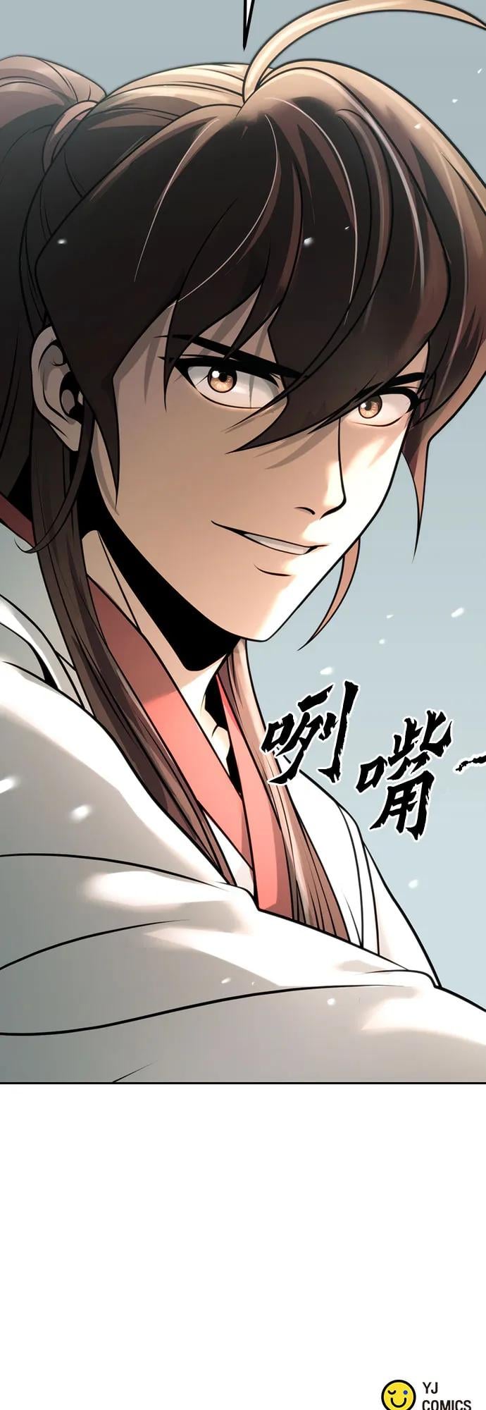 第 126 页