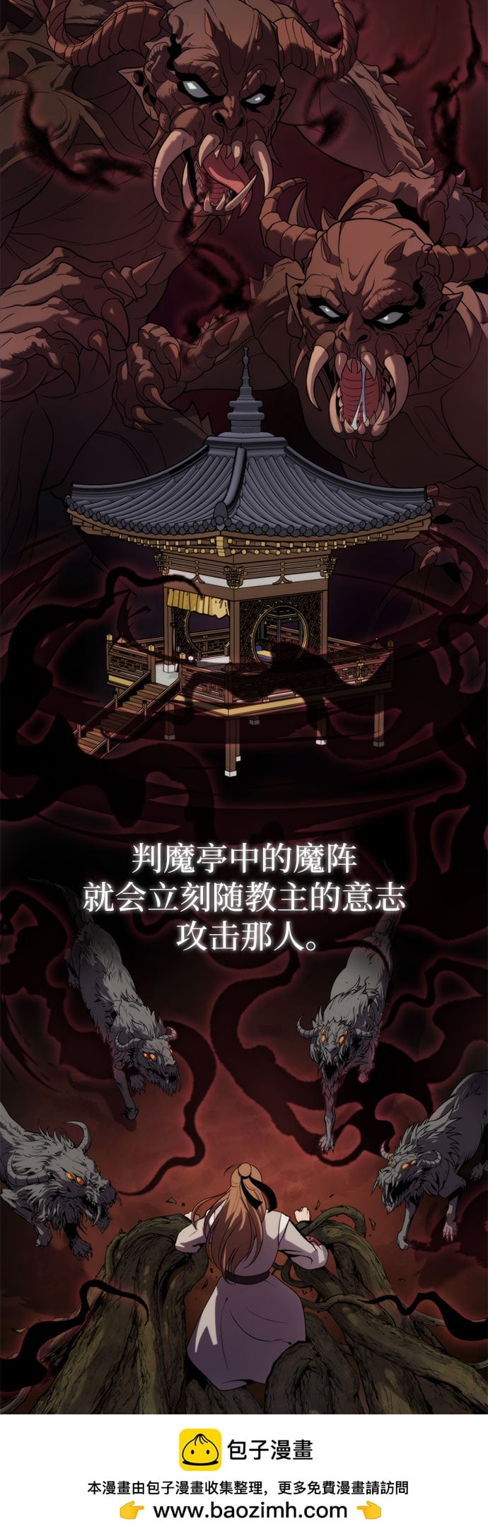 第 100 页