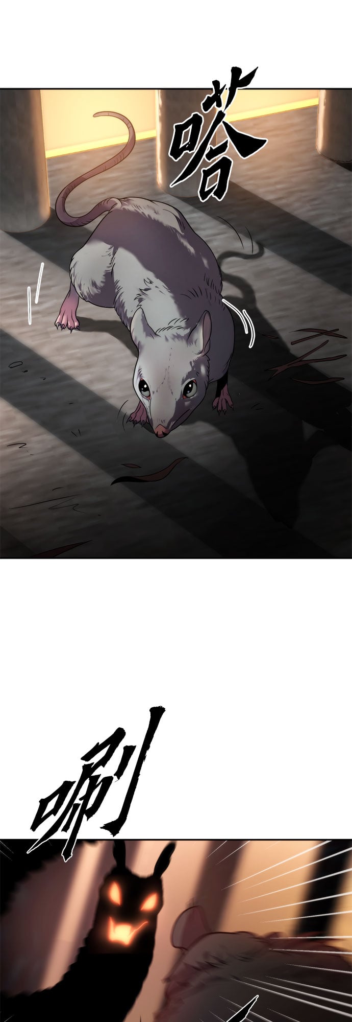 第 110 页