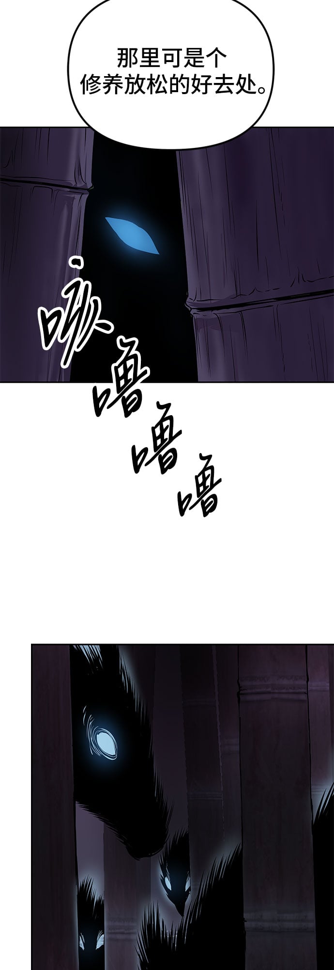第 114 页