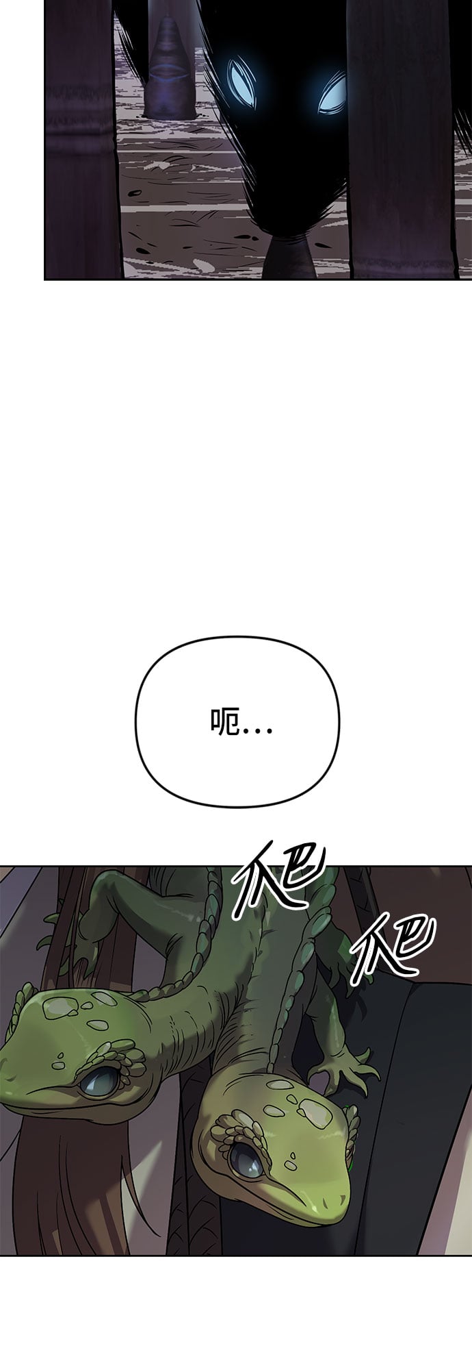 第 115 页