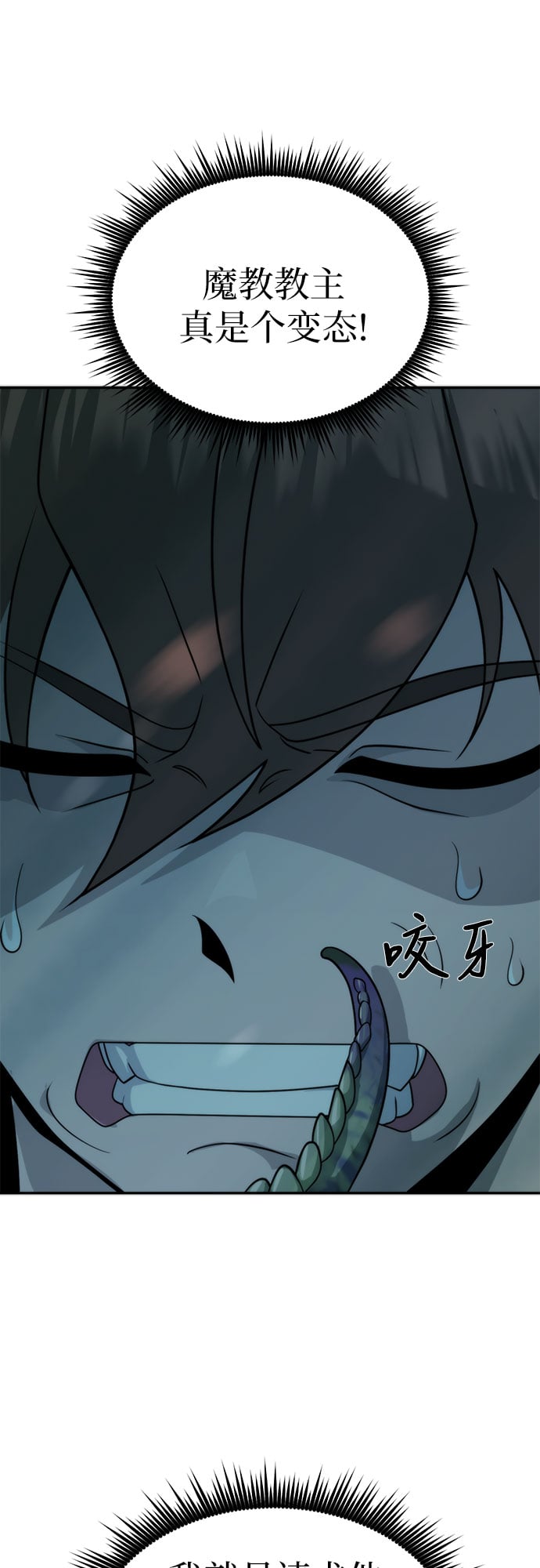 第 117 页