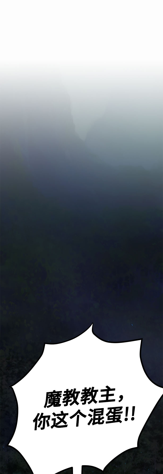 第 120 页