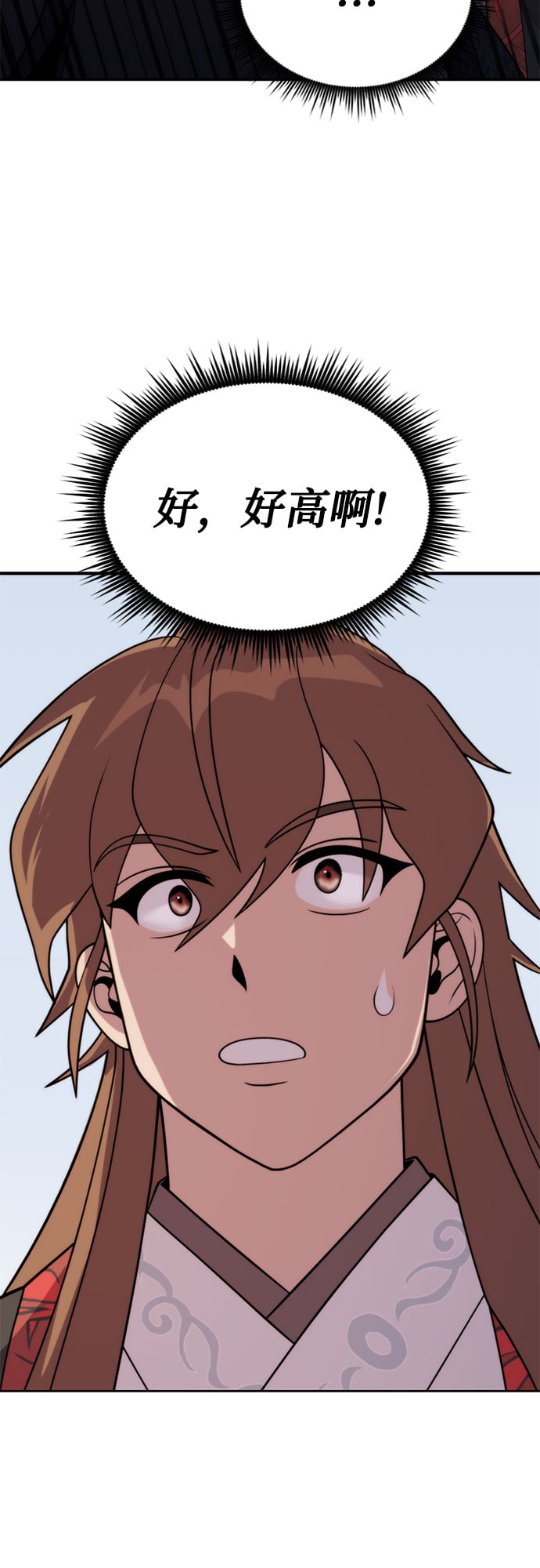 第 63 页