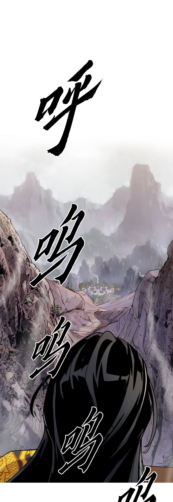 第 74 页
