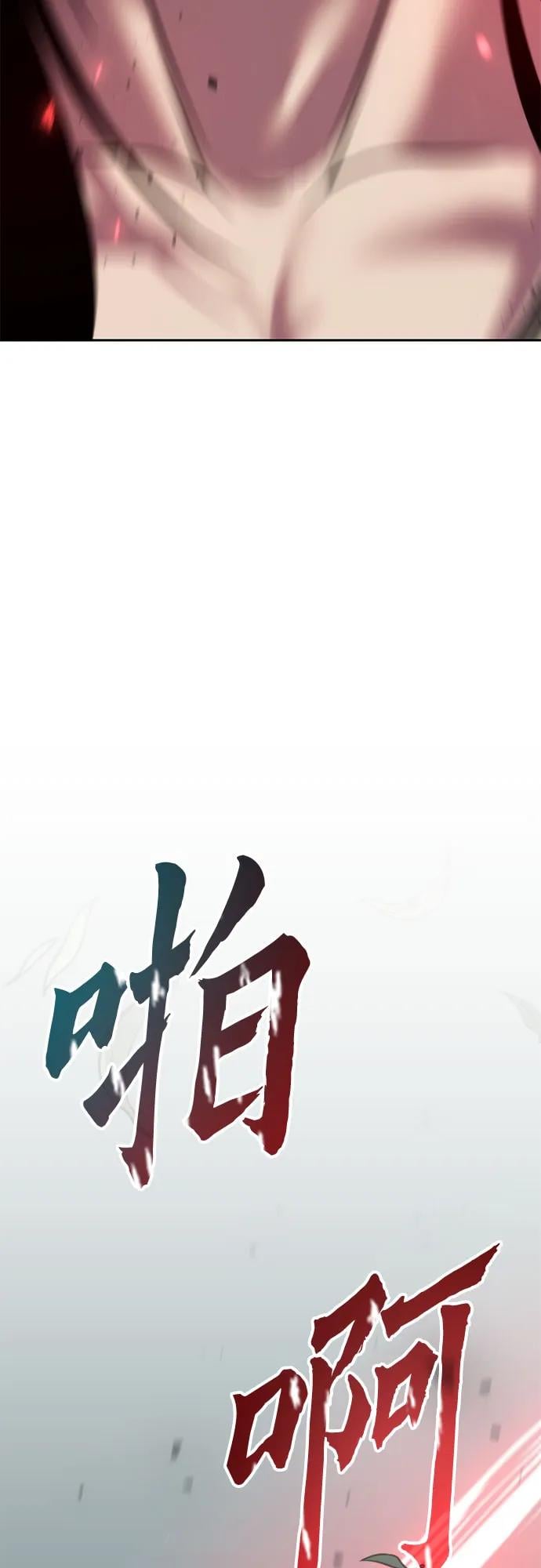 第 102 页