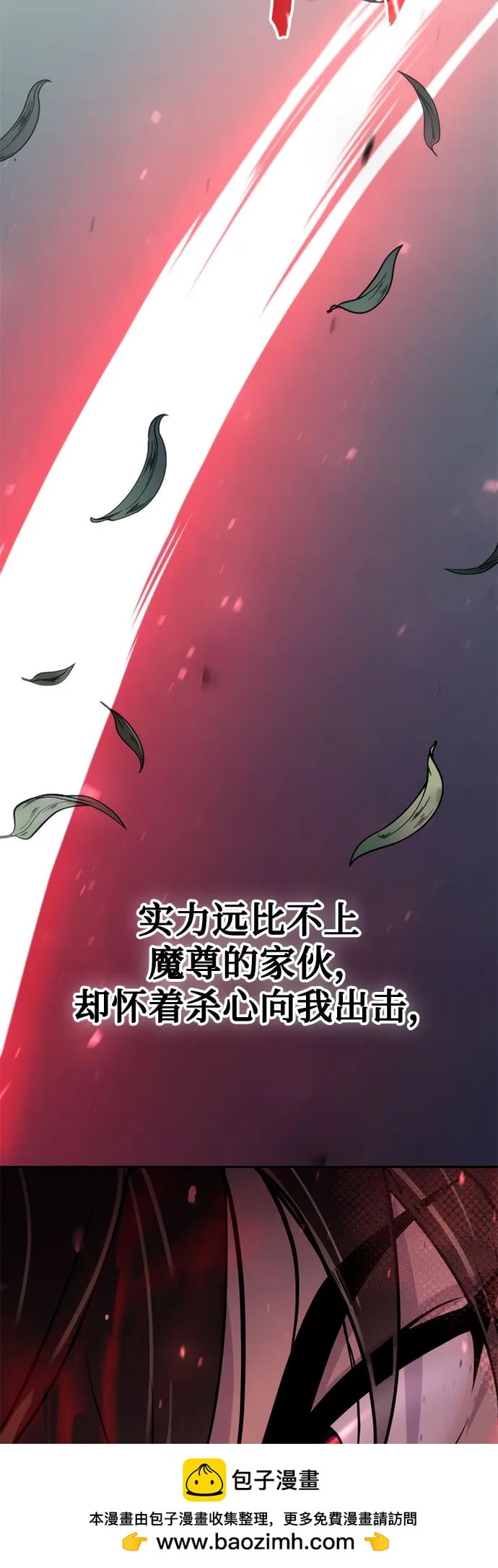 第 103 页
