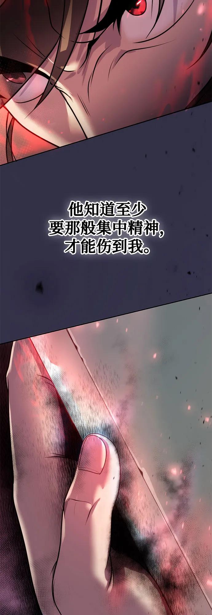 第 104 页