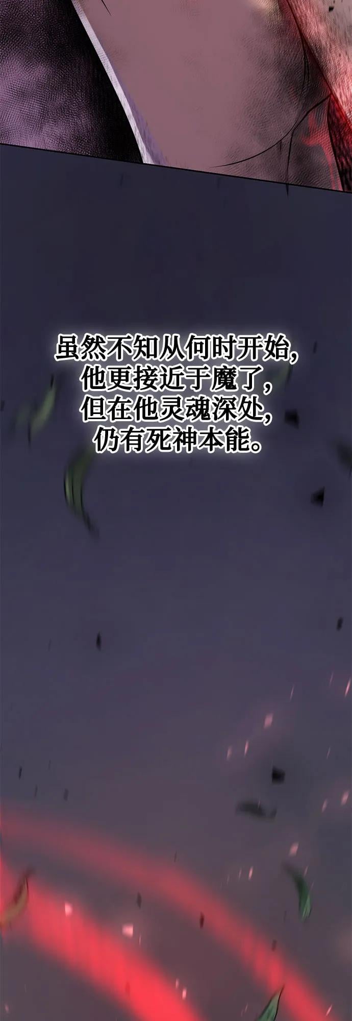 第 105 页