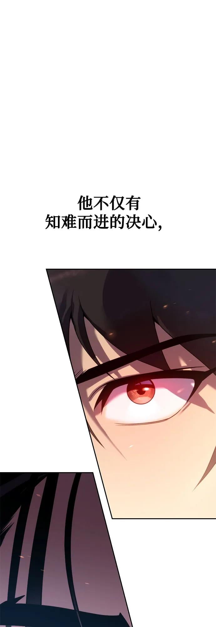 第 96 页