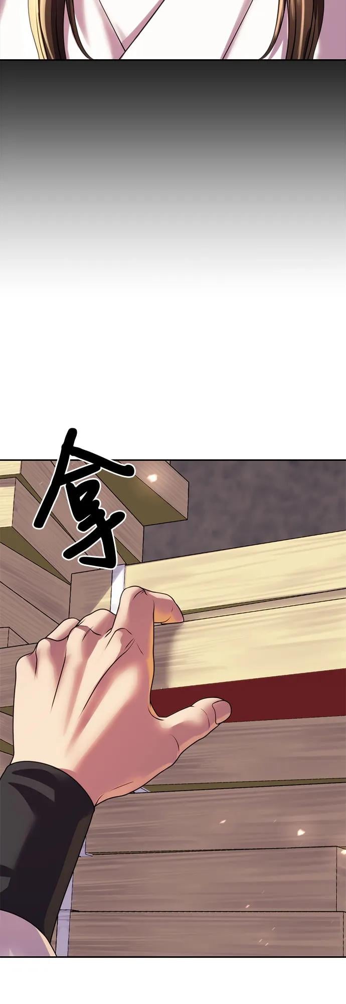 第 108 页