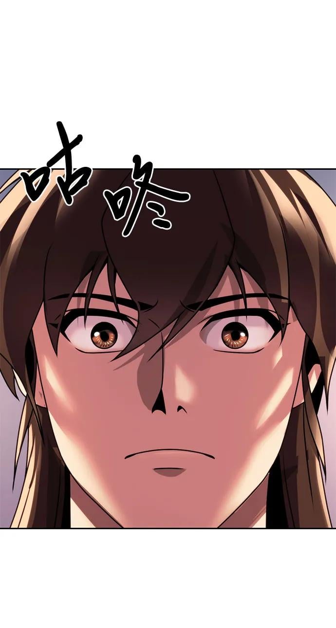 第 109 页