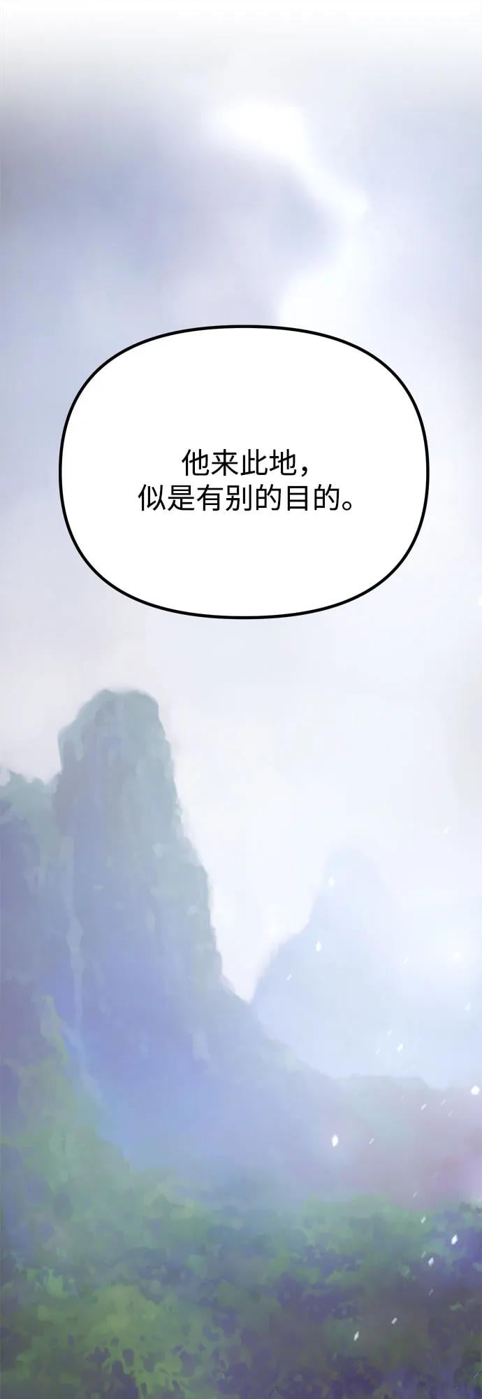 第 127 页