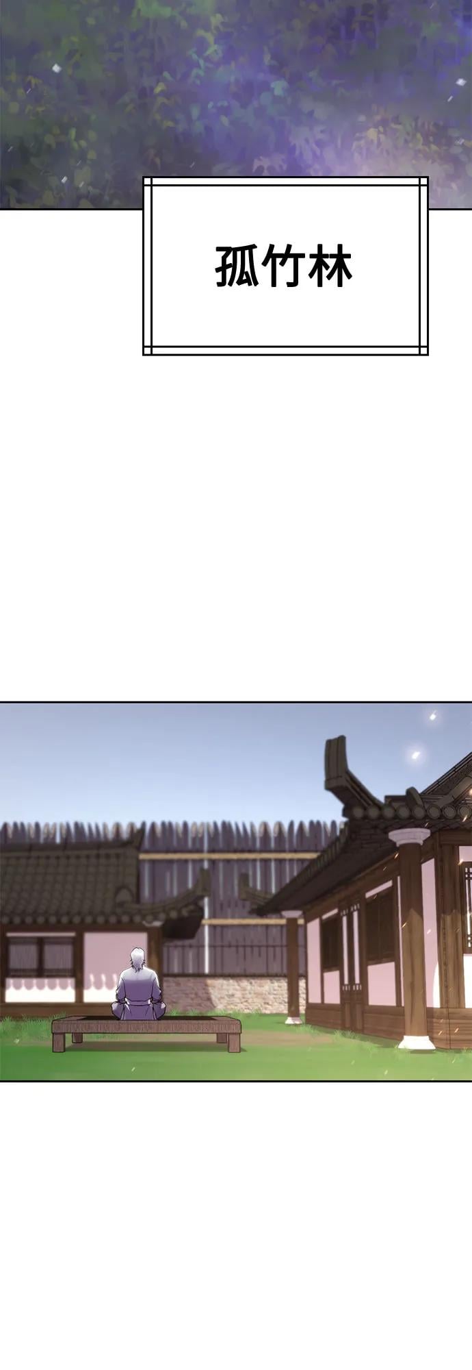 第 128 页
