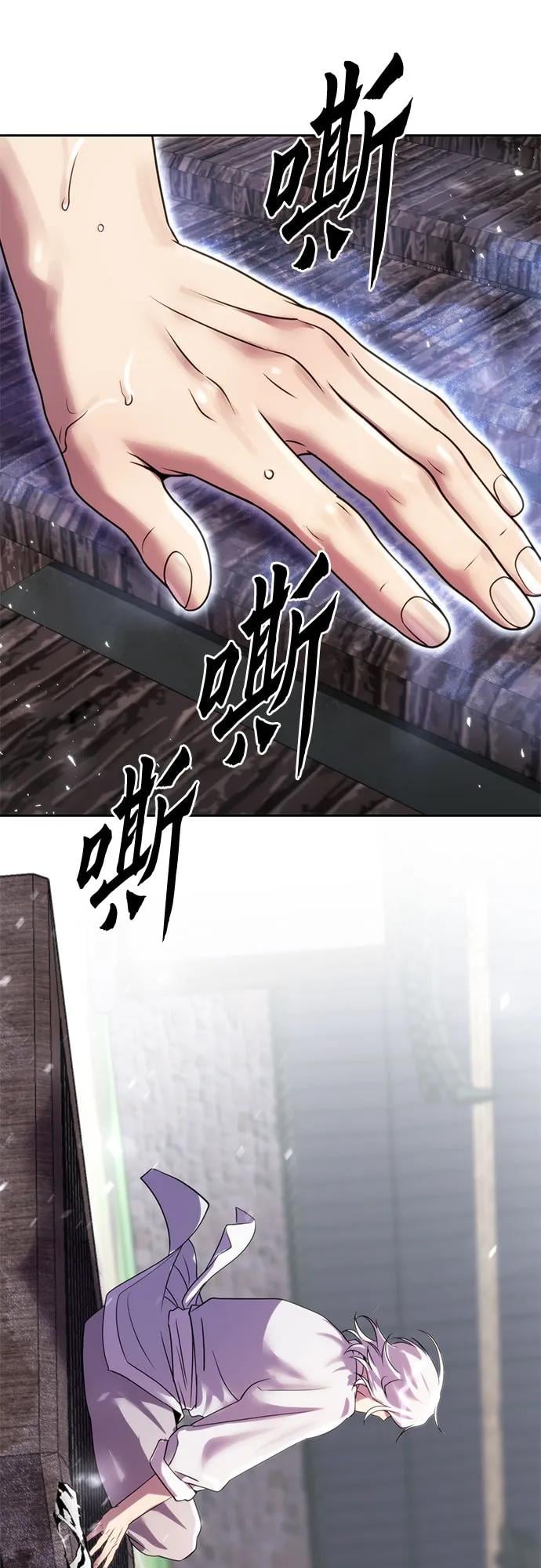 第 130 页