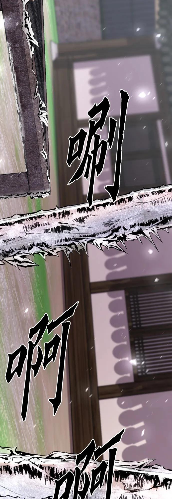 第 131 页