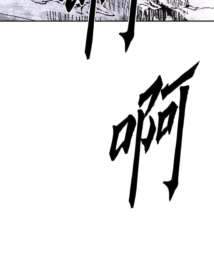 第 132 页