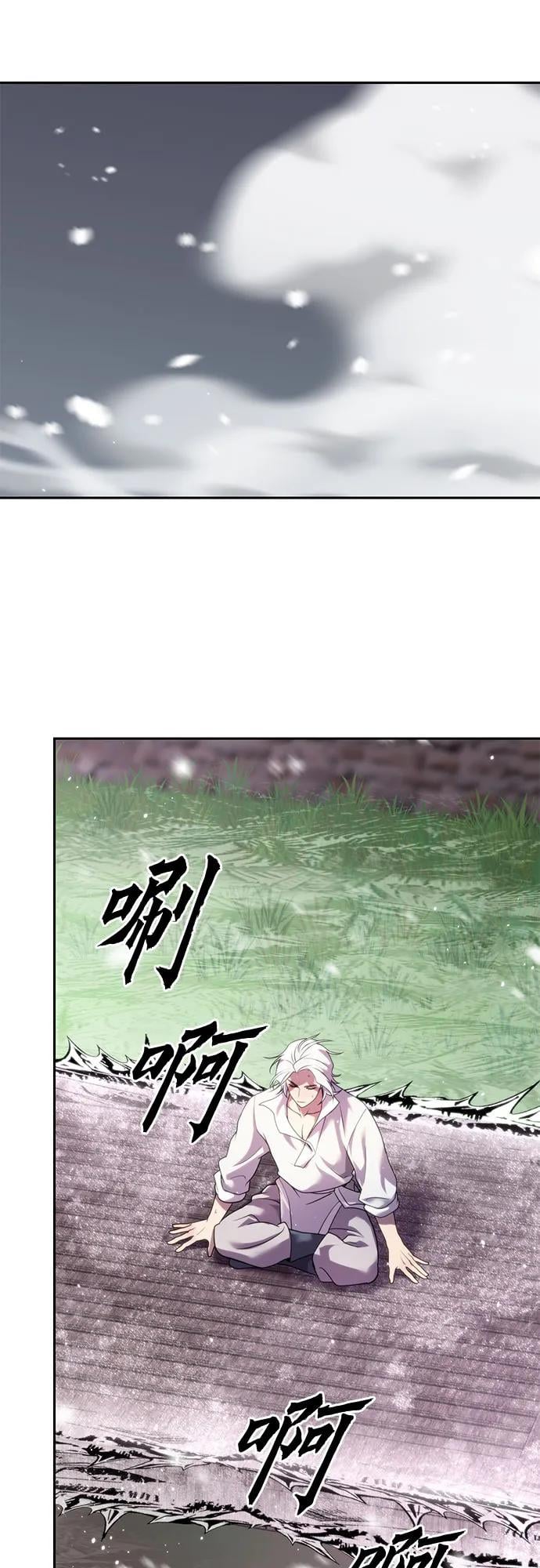 第 133 页