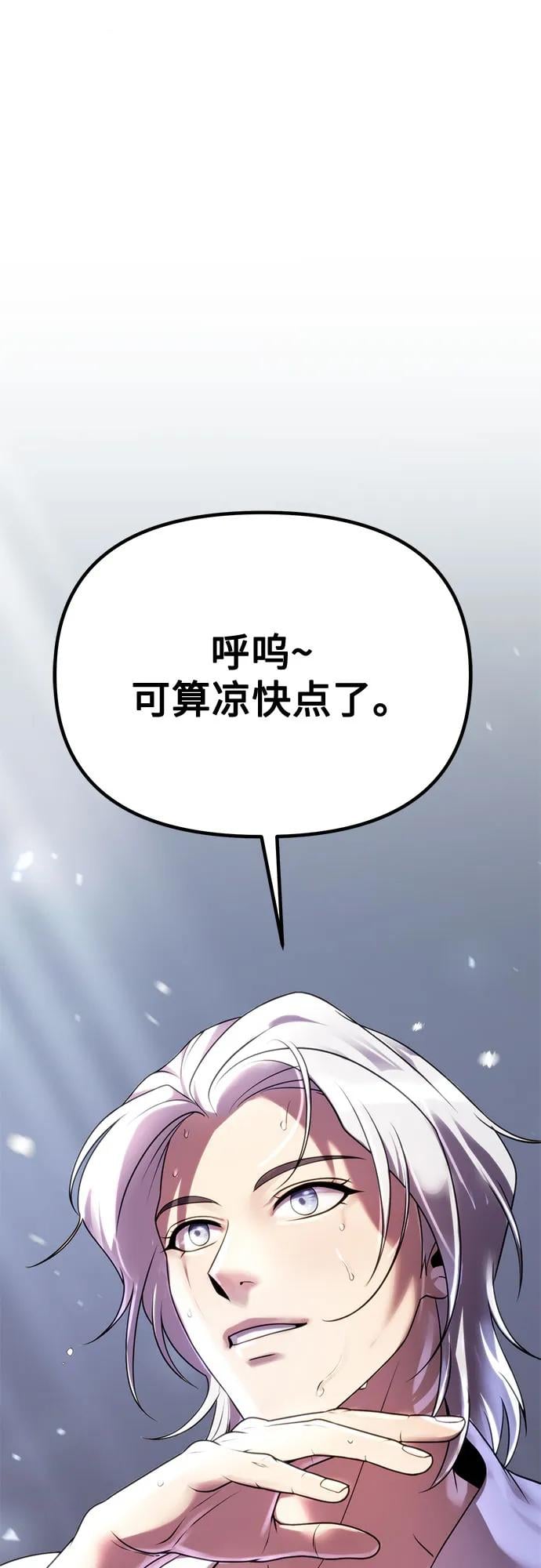 第 135 页