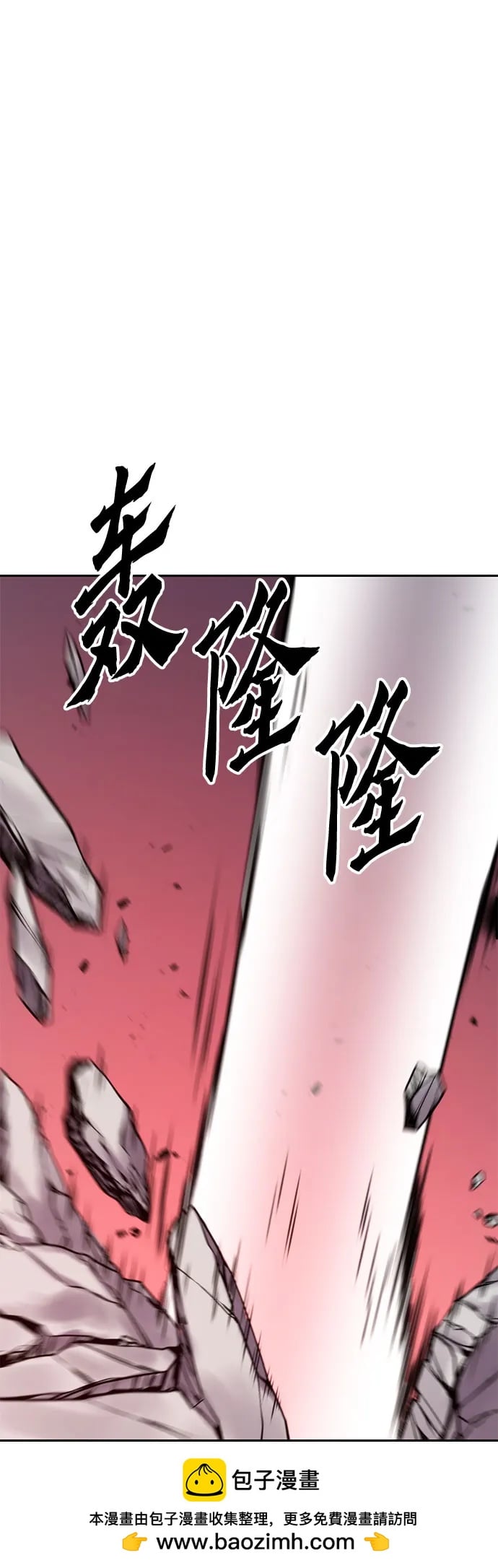 第 100 页