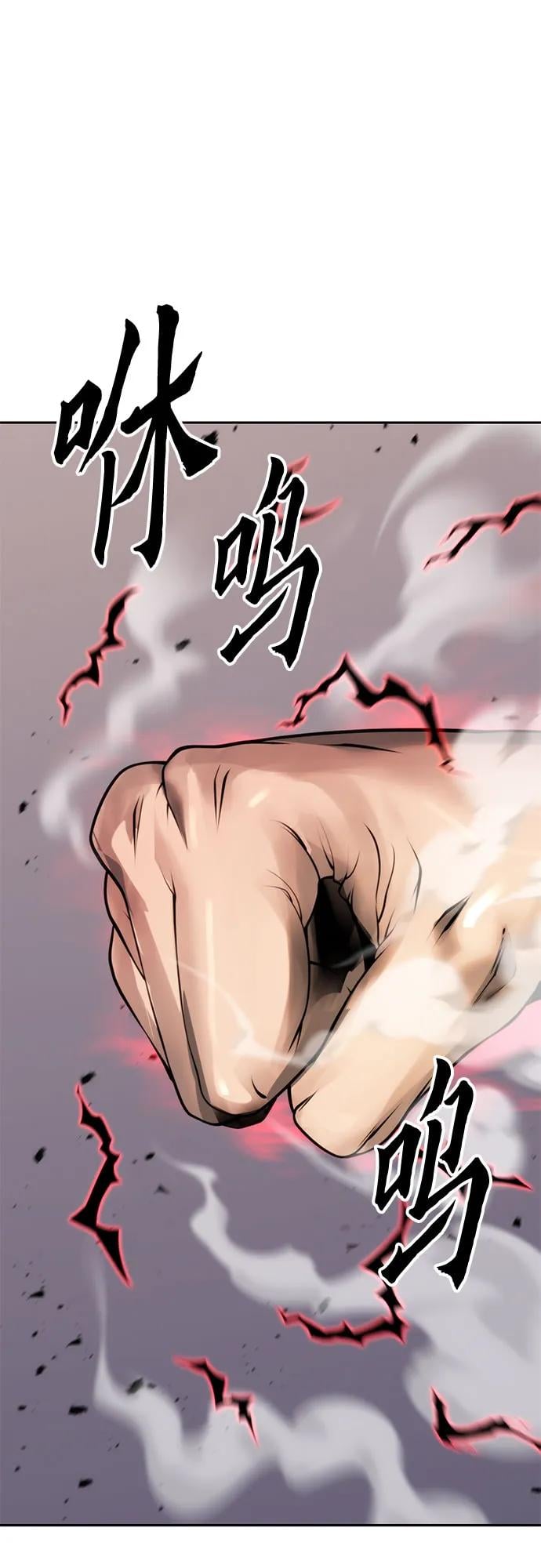 第 101 页