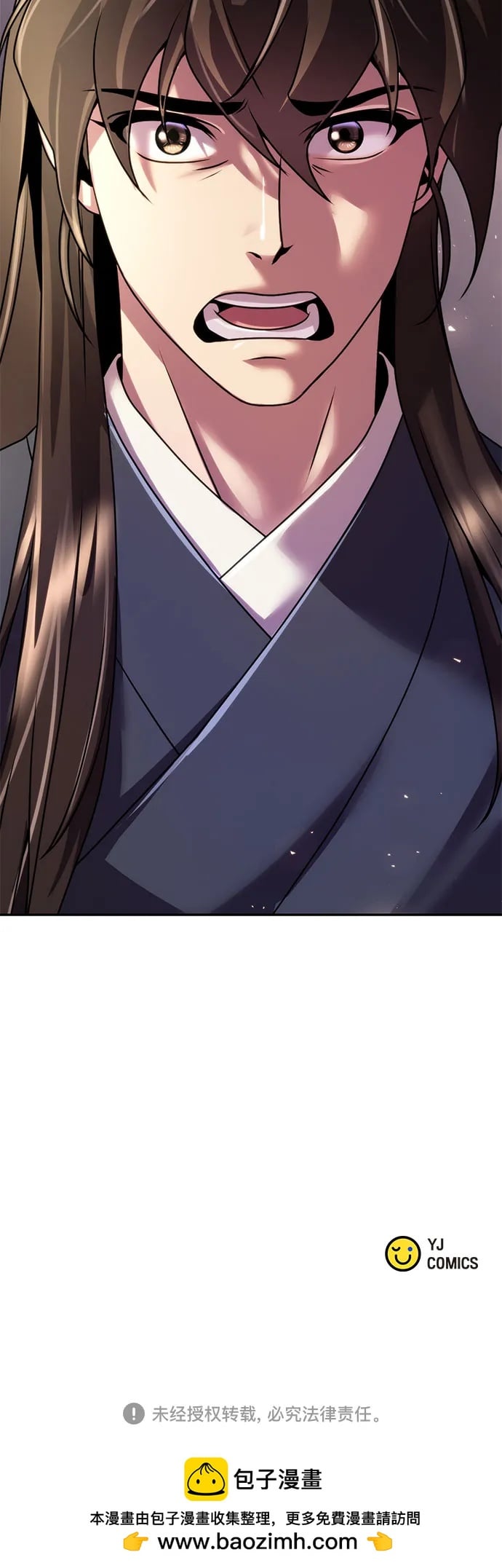 第 116 页