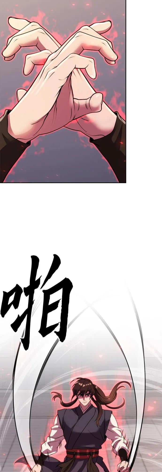 第 83 页