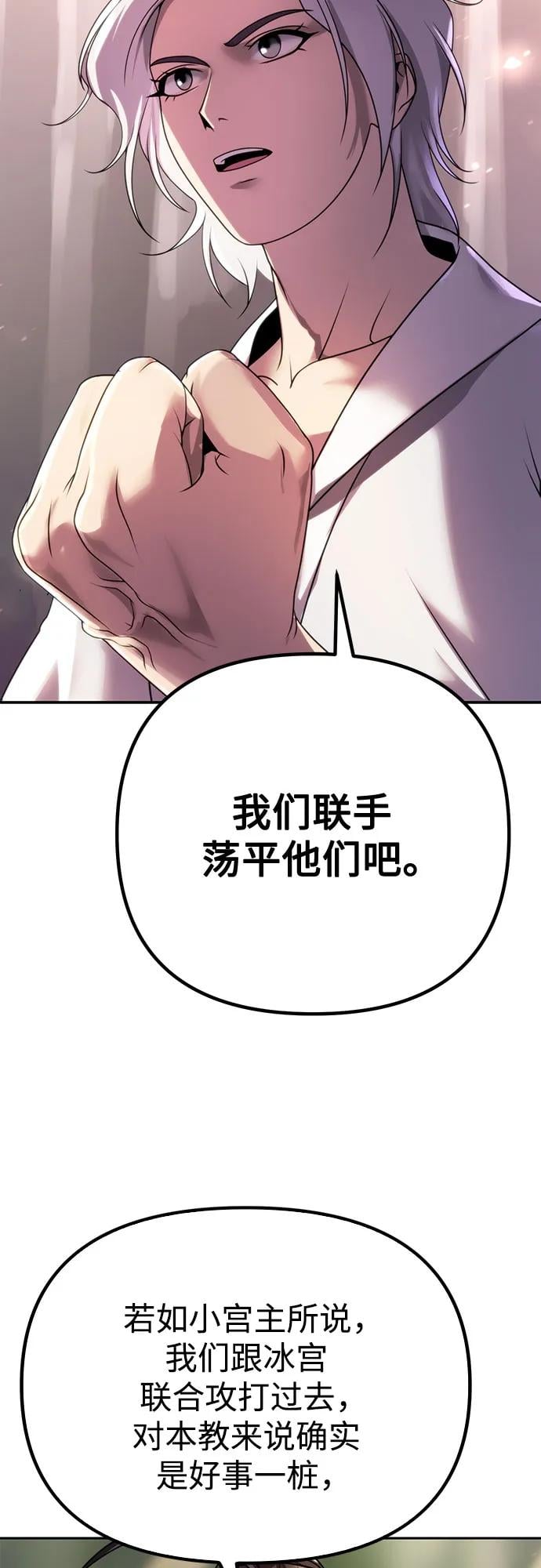 第 104 页