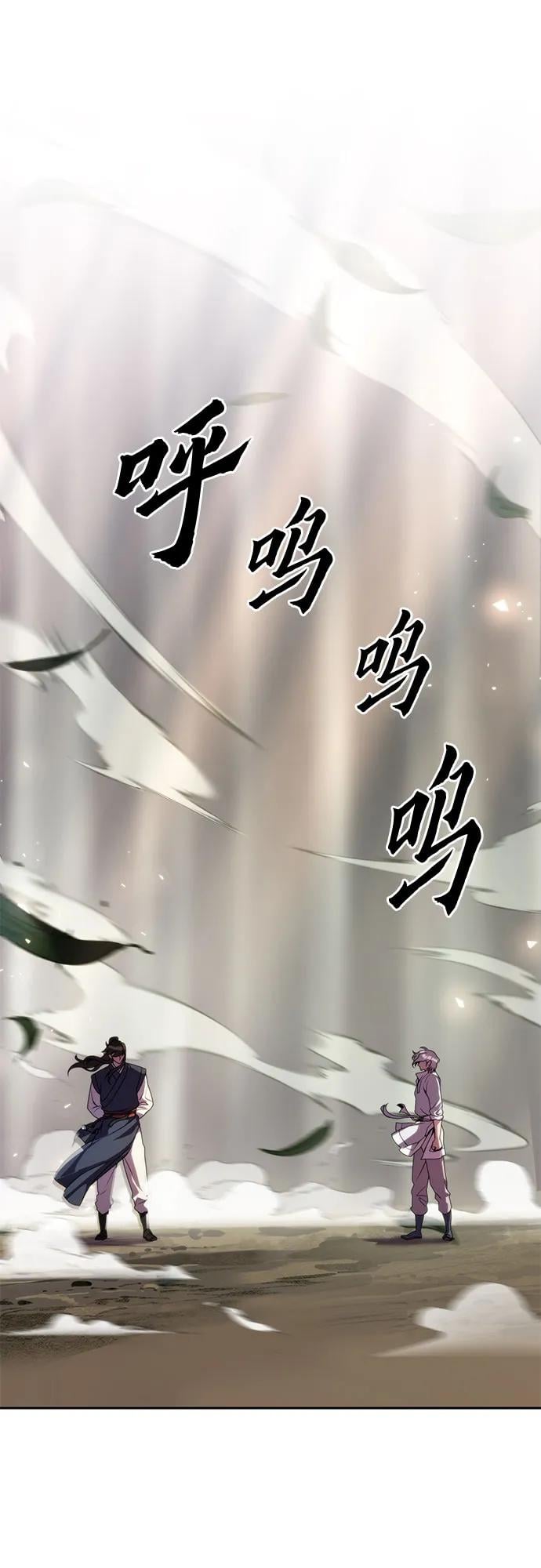 第 106 页