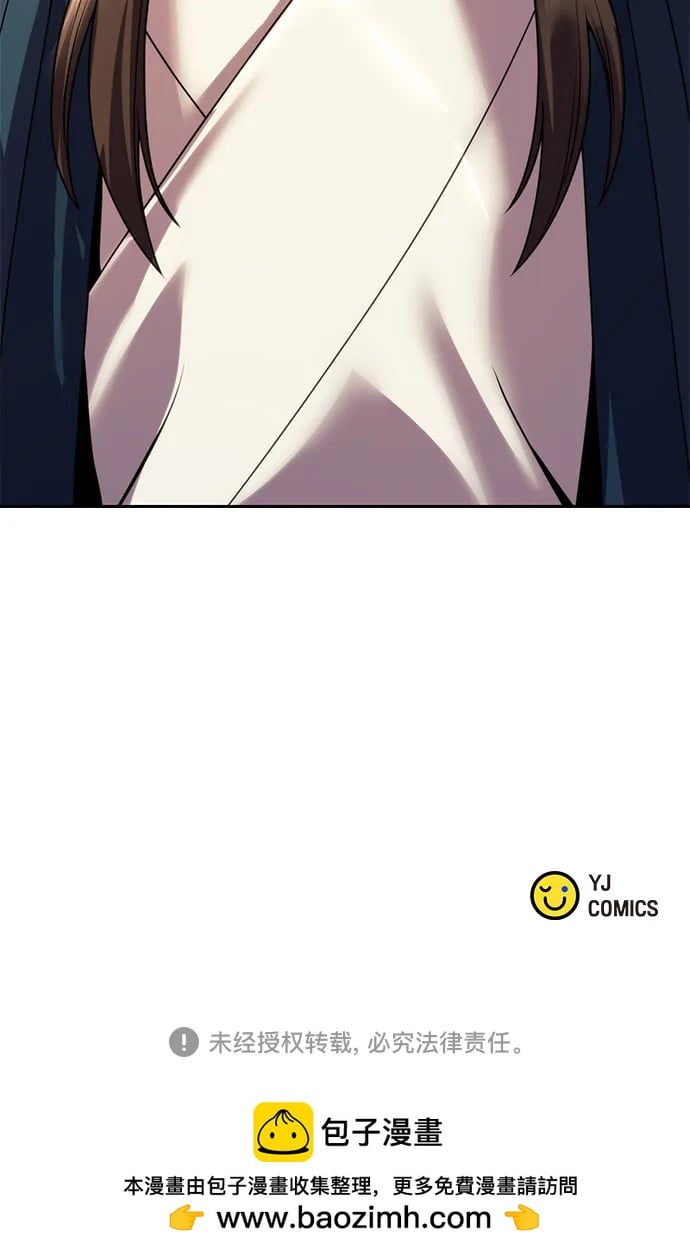 第 105 页