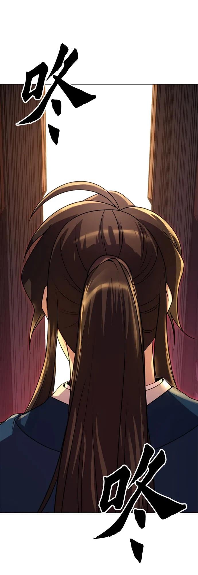 第 72 页