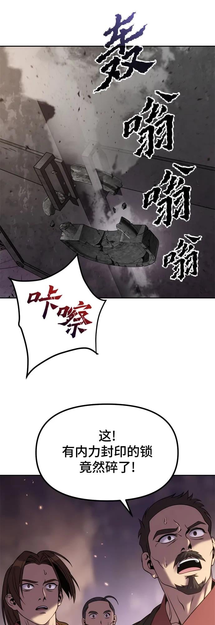 第 89 页