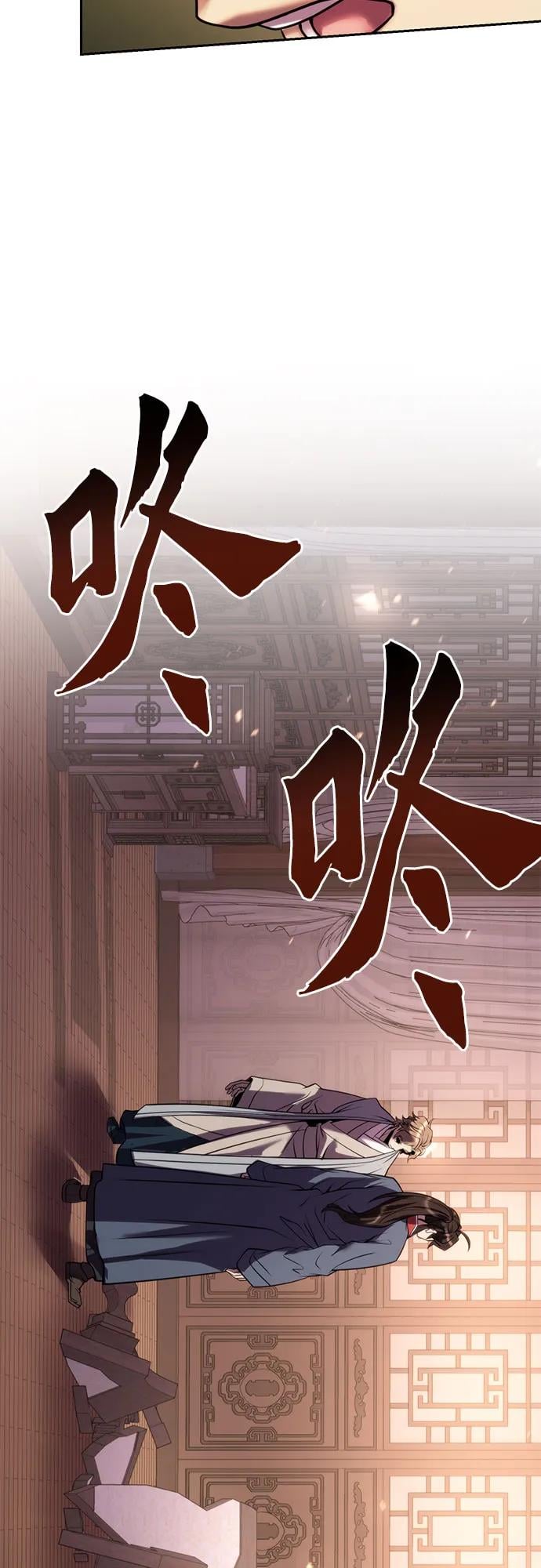 第 90 页