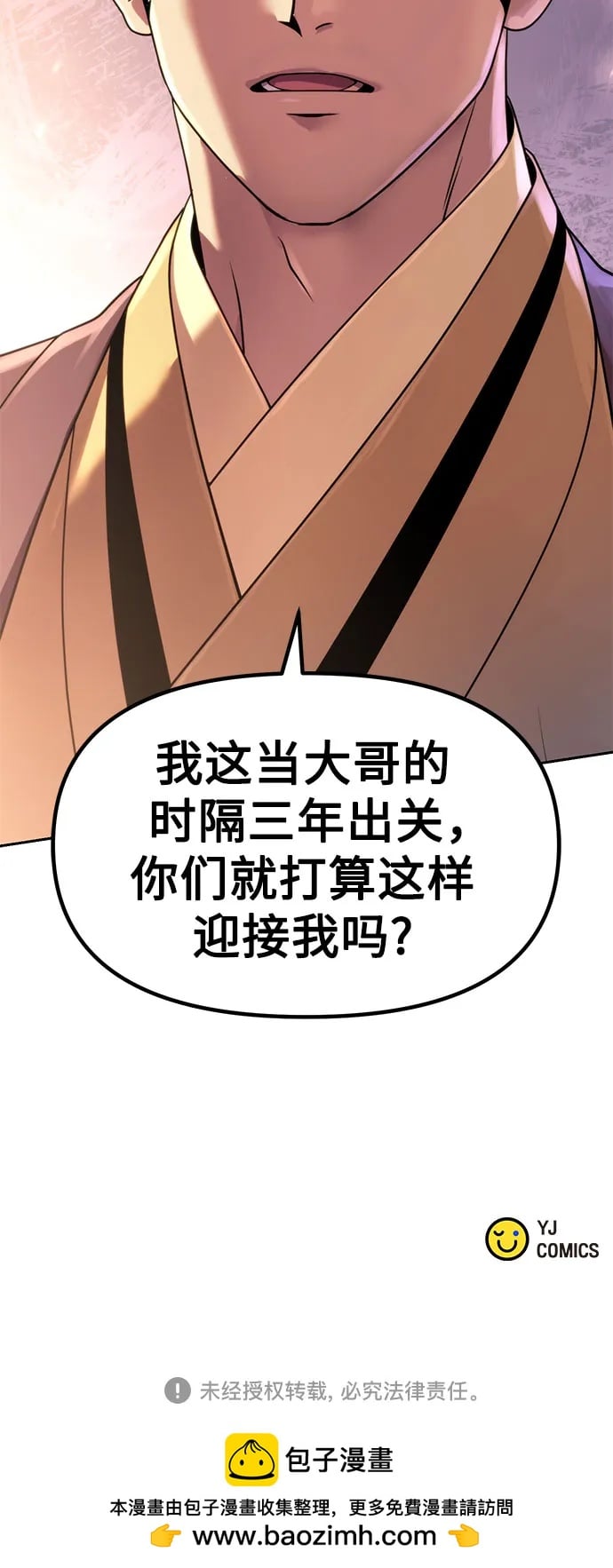 第 95 页