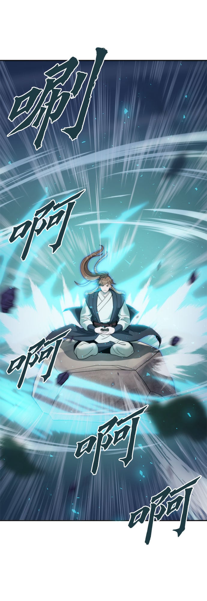第 58 页