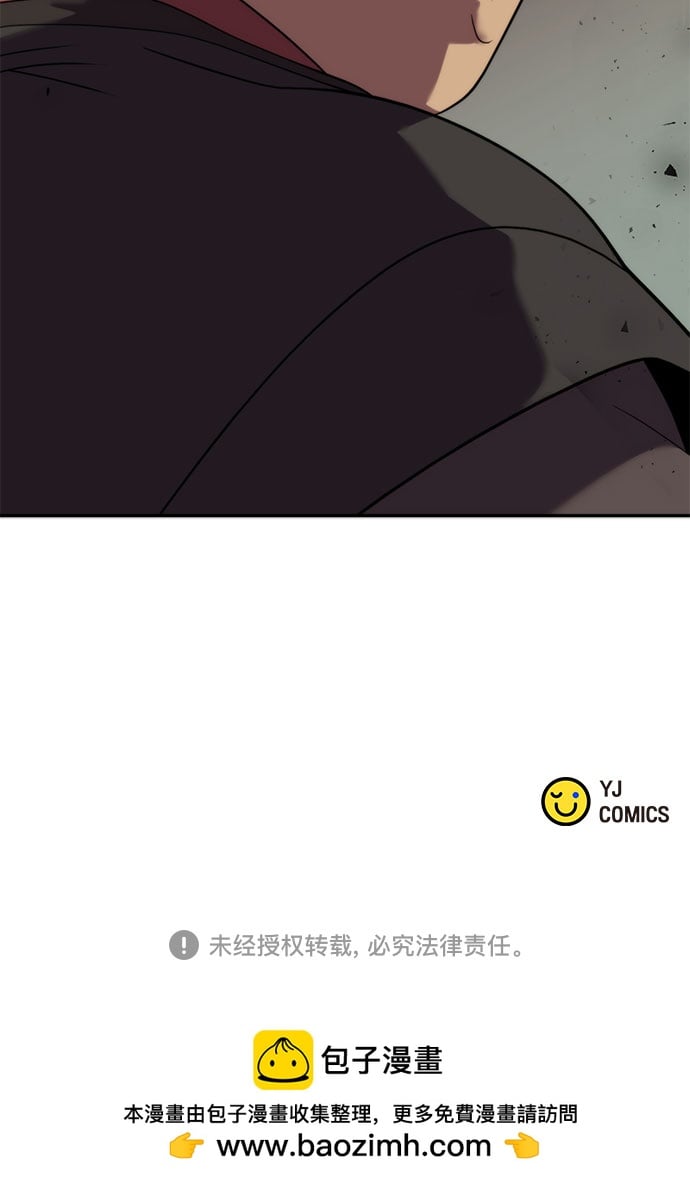 第 87 页