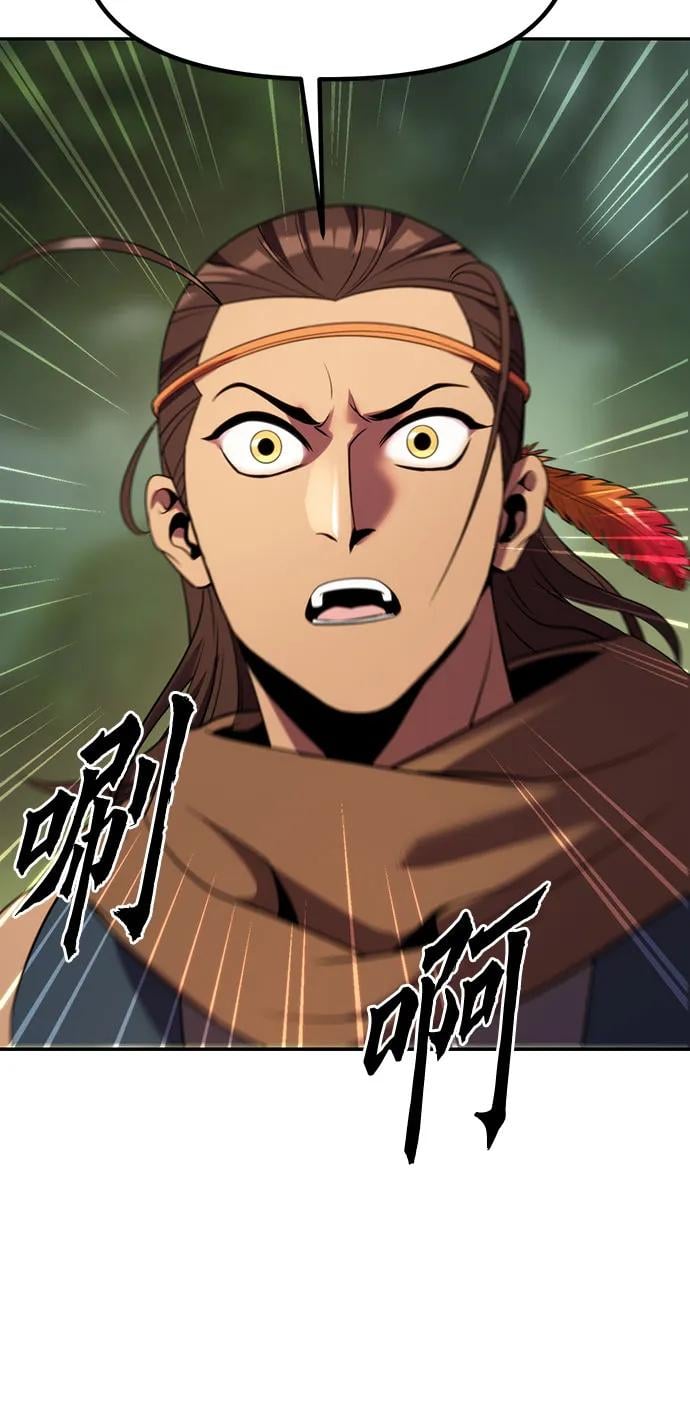 第 101 页